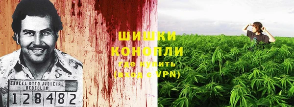 кокаин перу Богородицк